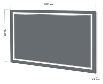 Зеркало LED подсветка Бриклаер Эстель-2 120 120*80 с датчиком движения руки